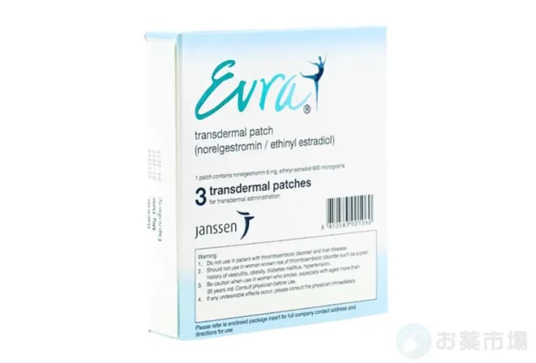 エブラ(避妊パッチ)