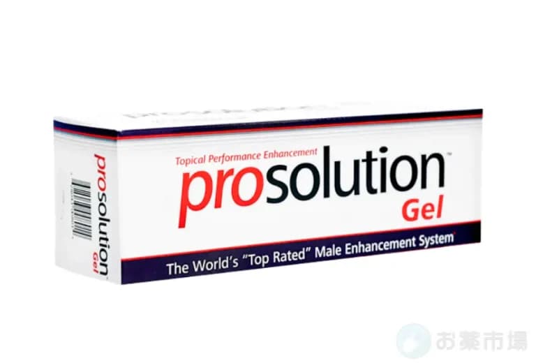 プロソリューションジェル