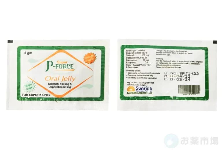 スーパーPフォースゼリー