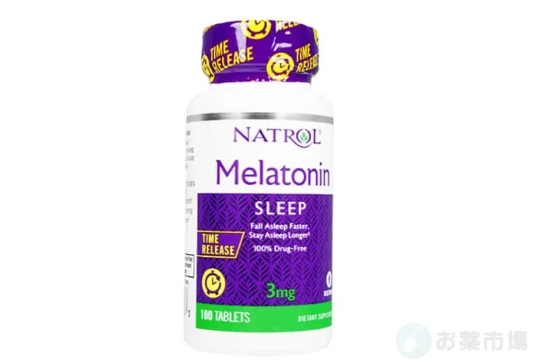 メラトニンタイムリリース