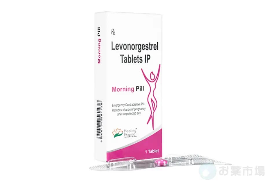 モーニングピル