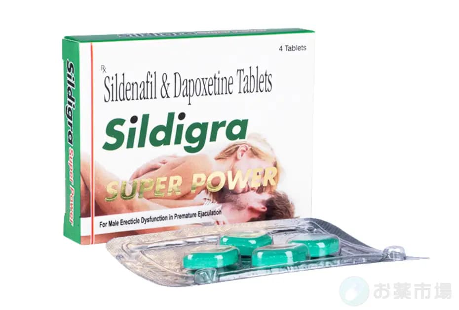 シルディグラスーパーパワー