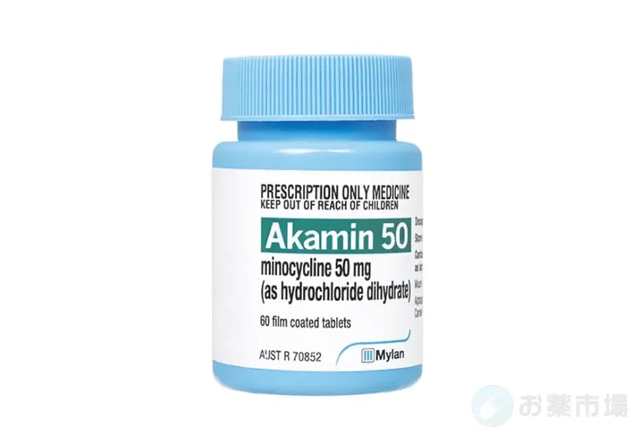 アカミン(ミノマイシンジェネリック)