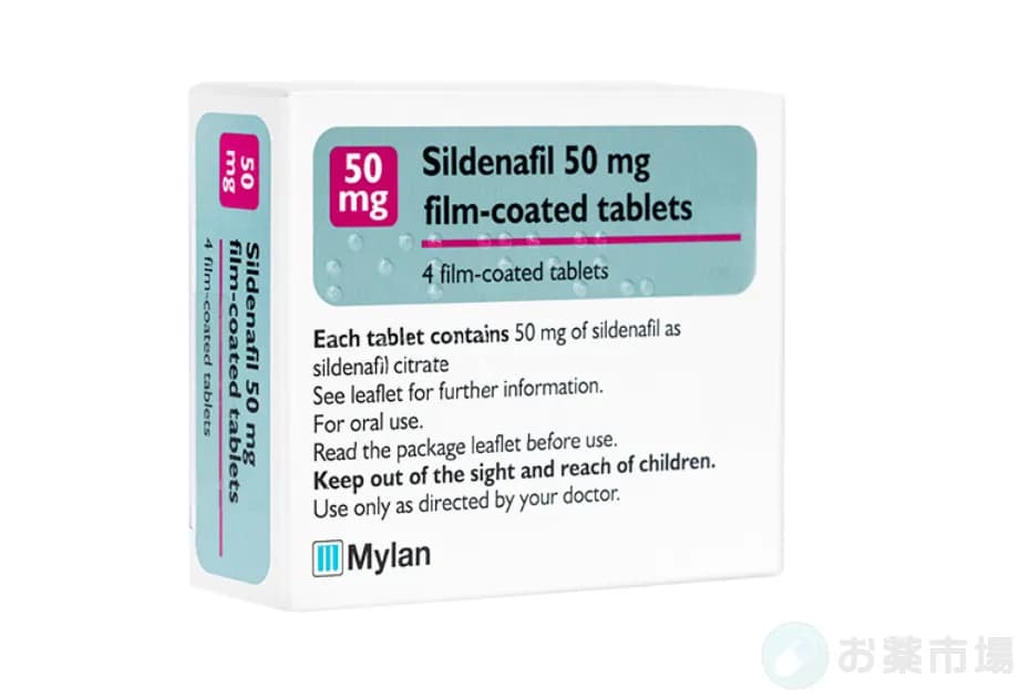 シルデナフィル(Mylan)