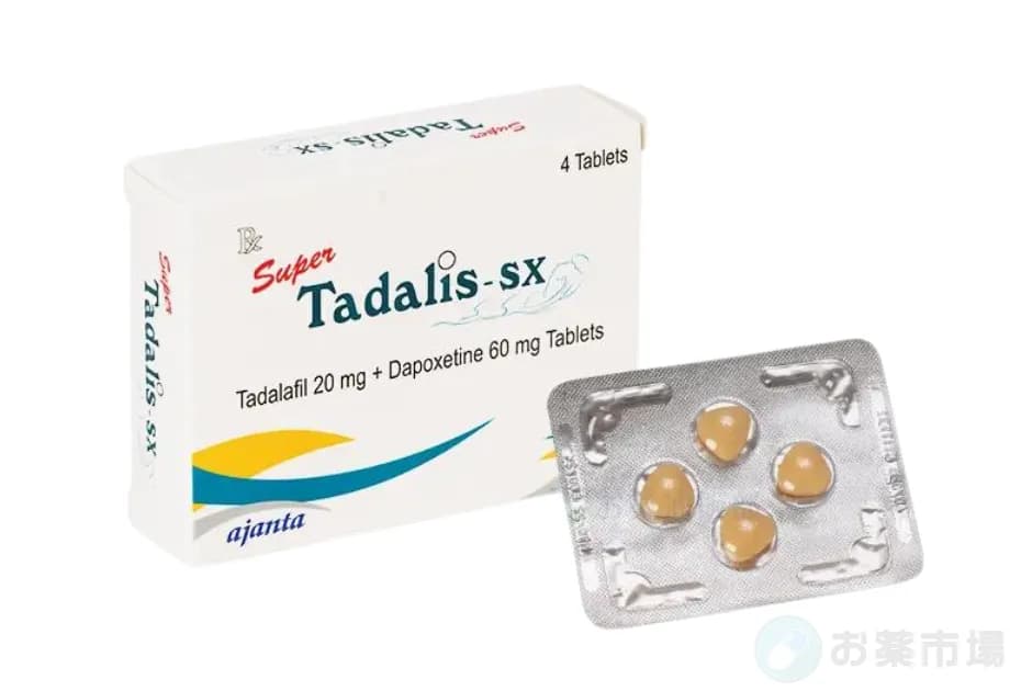 スーパータダリスSX