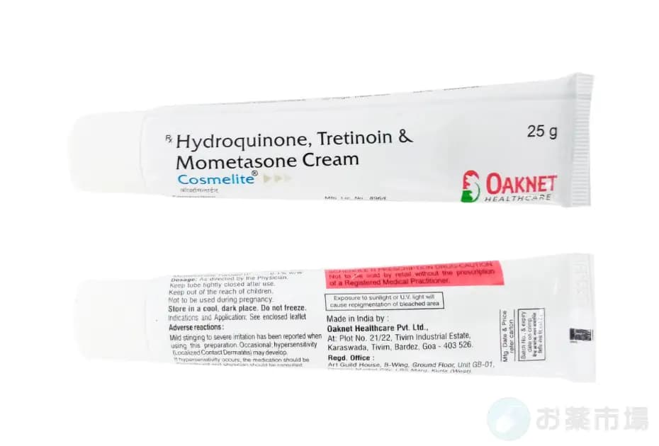 コスメライトクリーム