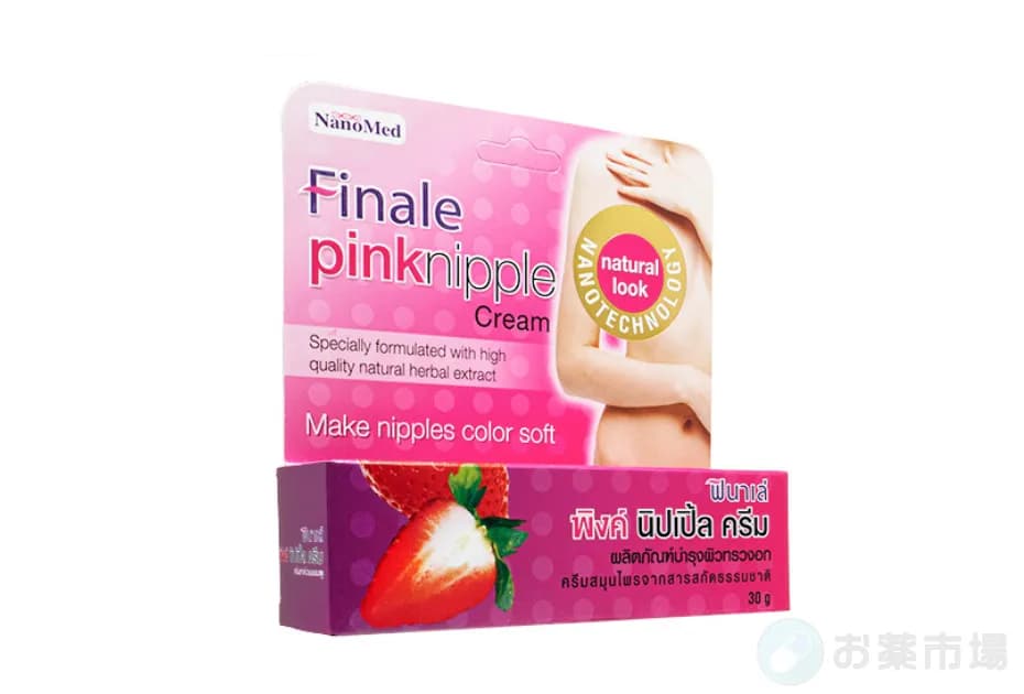 Finaleピンクニップルクリーム