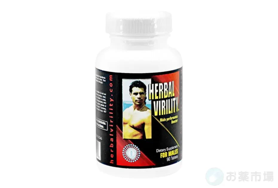 ハーバルビリリティ