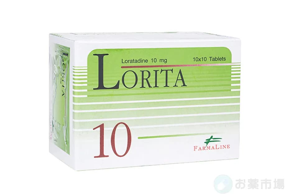ロリータ(クラリチン・ジェネリック)