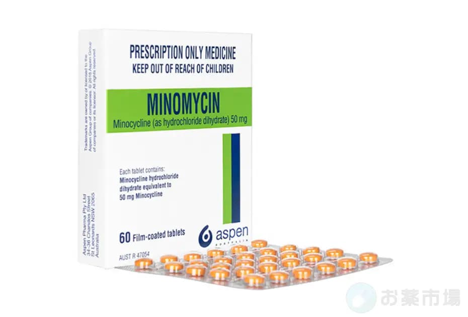 ミノマイシン