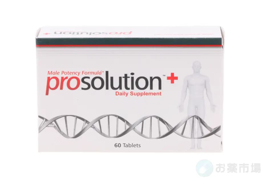 プロソリューションプラス