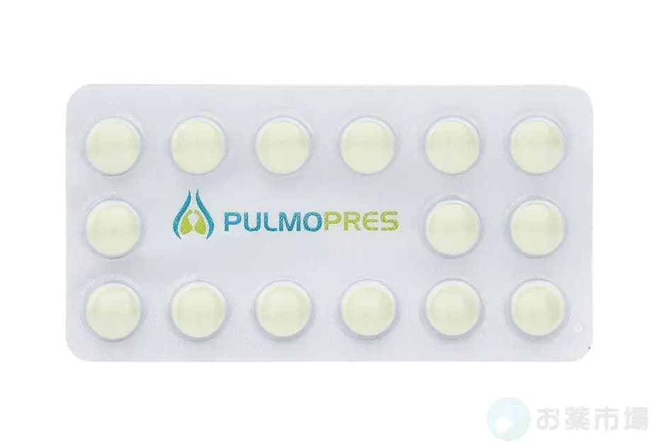 パルモプレス 2