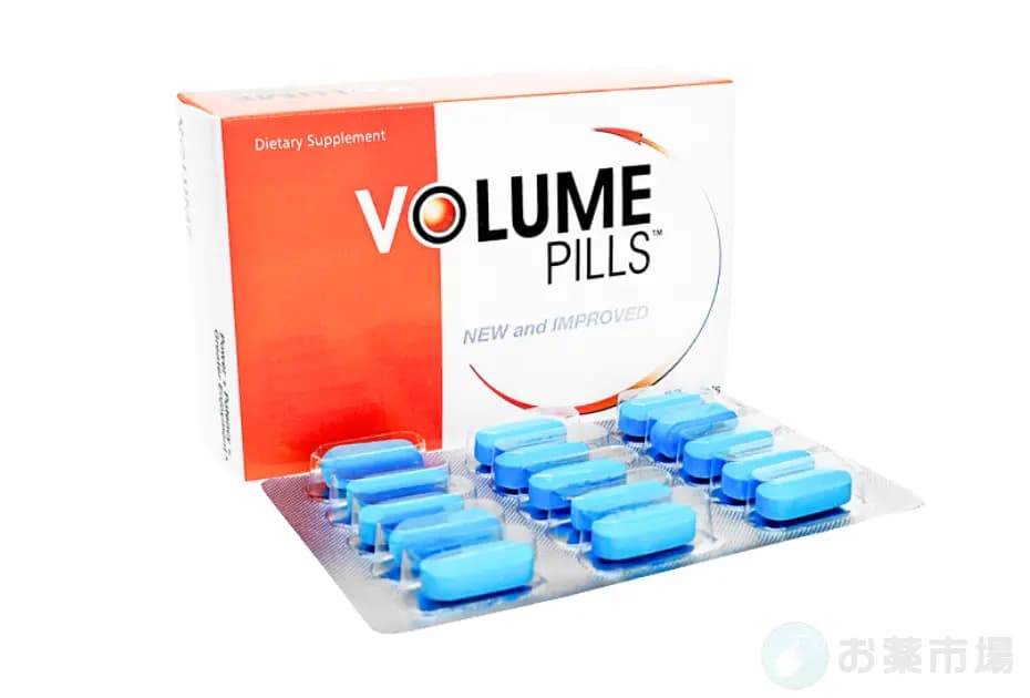 ボリュームピルズ 60錠〜|パフォーマンス向上精力増大サプリメント