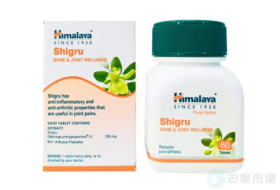 シグル(モリンガ)